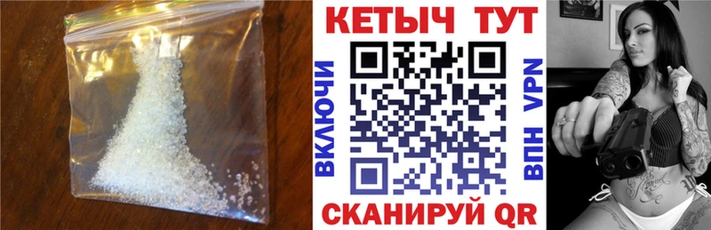 купить наркотик  мега tor  Кетамин ketamine  Беломорск 