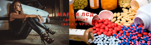 эйфоретик Абинск