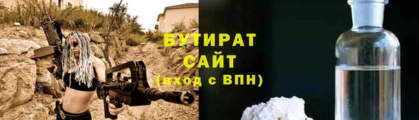 дживик Алексин