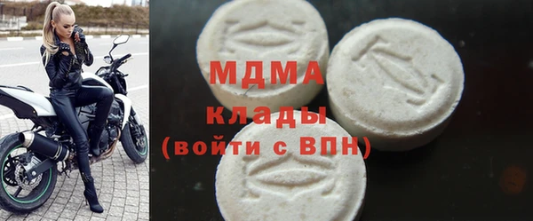 каннабис Абдулино