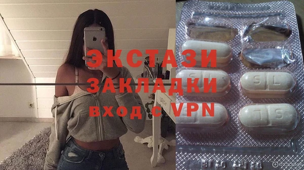 марки lsd Алексеевка