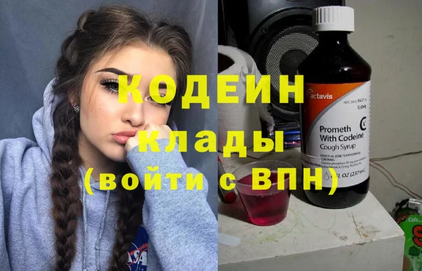 марки lsd Алексеевка