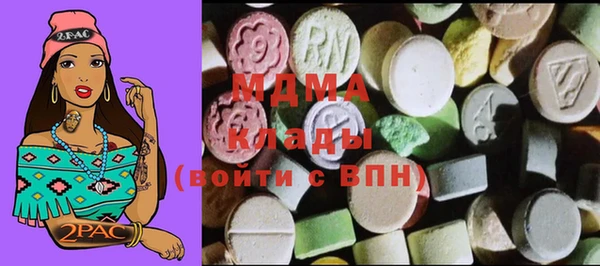 каннабис Абдулино