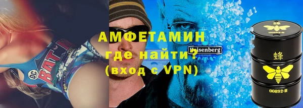 кокаин VHQ Сатка