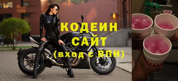 Альфа ПВП Алзамай