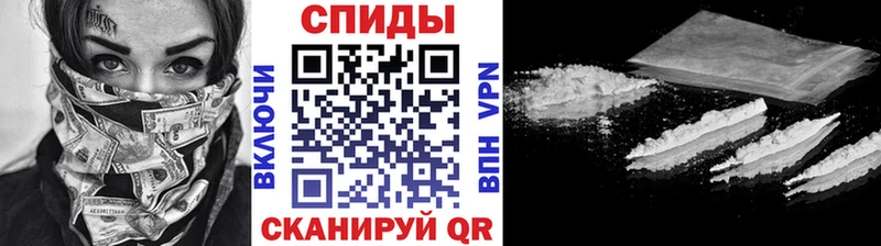 Метамфетамин Декстрометамфетамин 99.9%  Беломорск 